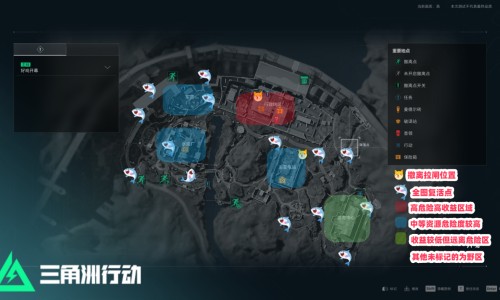 中医咸味食物的作用网- 中医的咸味指的是什么知识,分享中医咸味食物有哪些